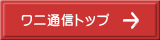 jʐMgbv 