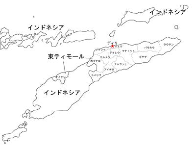 説明: C:\Users\peterurasj\Documents\新しいコンピューターのファイル　２０１１年４月１６日以降のDocuments\ティモール　2011年11月より\地図\白地図　チモール.gif
